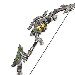 그물을 뚫는 화살