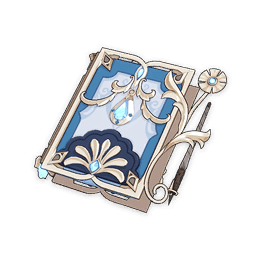 끝없는 쪽빛의 노래