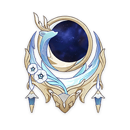 밤을 엮는 거울