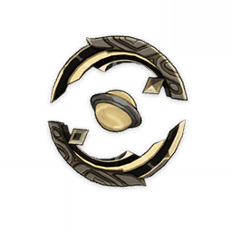 황금 호박 프로토타입