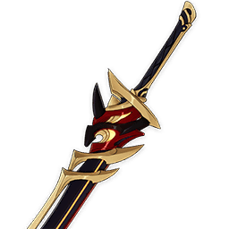 쇄석의 붉은 뿔