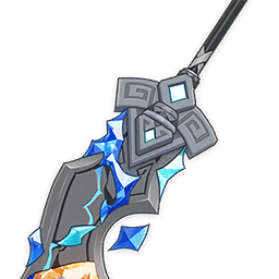 불로 벼린 지혜