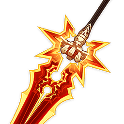 타오르는 천 개의 태양