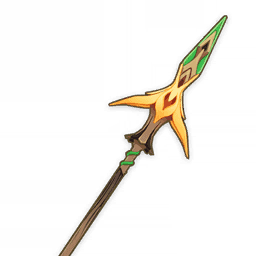 달을 꿰뚫는 화살