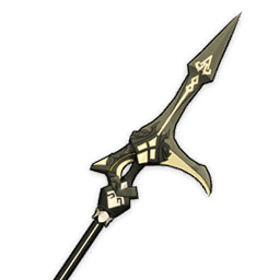 별의 낫 프로토타입