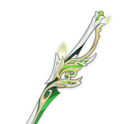 잎을 가르는 빛