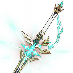 삼키는 뱀·실체