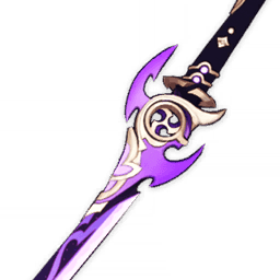 안개를 가르는 회광