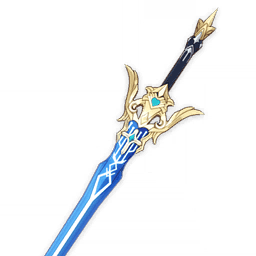 오래된 자유의 서약