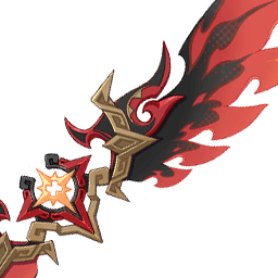 치솟는 불길의 날개