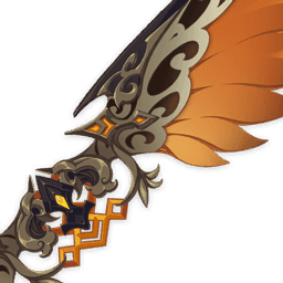 금종천행의 날개