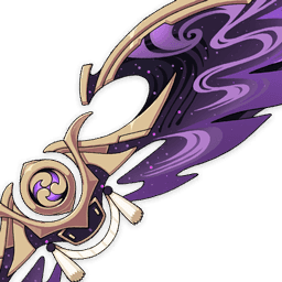 날쌘 뇌운의 날개