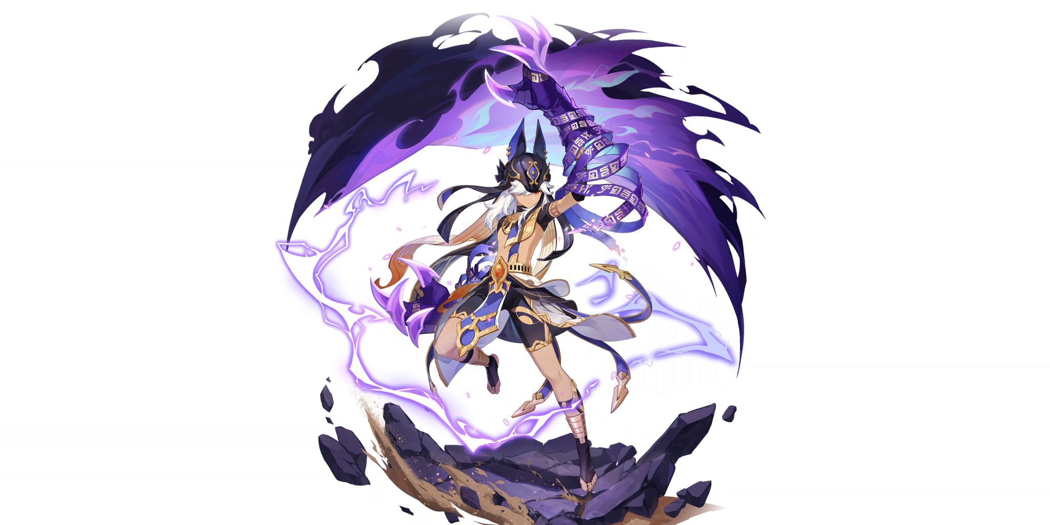 ดวงหทัยพิพากษา