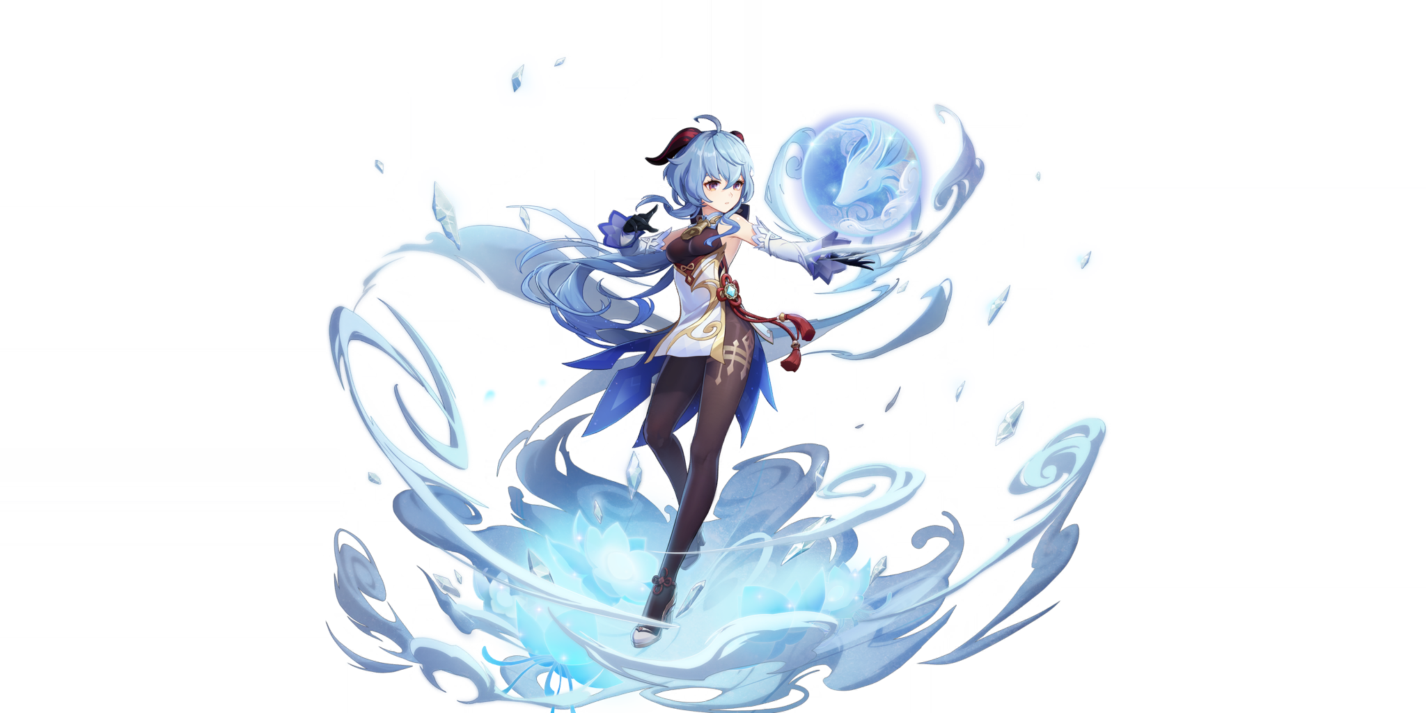 서리에 맺힌 이슬