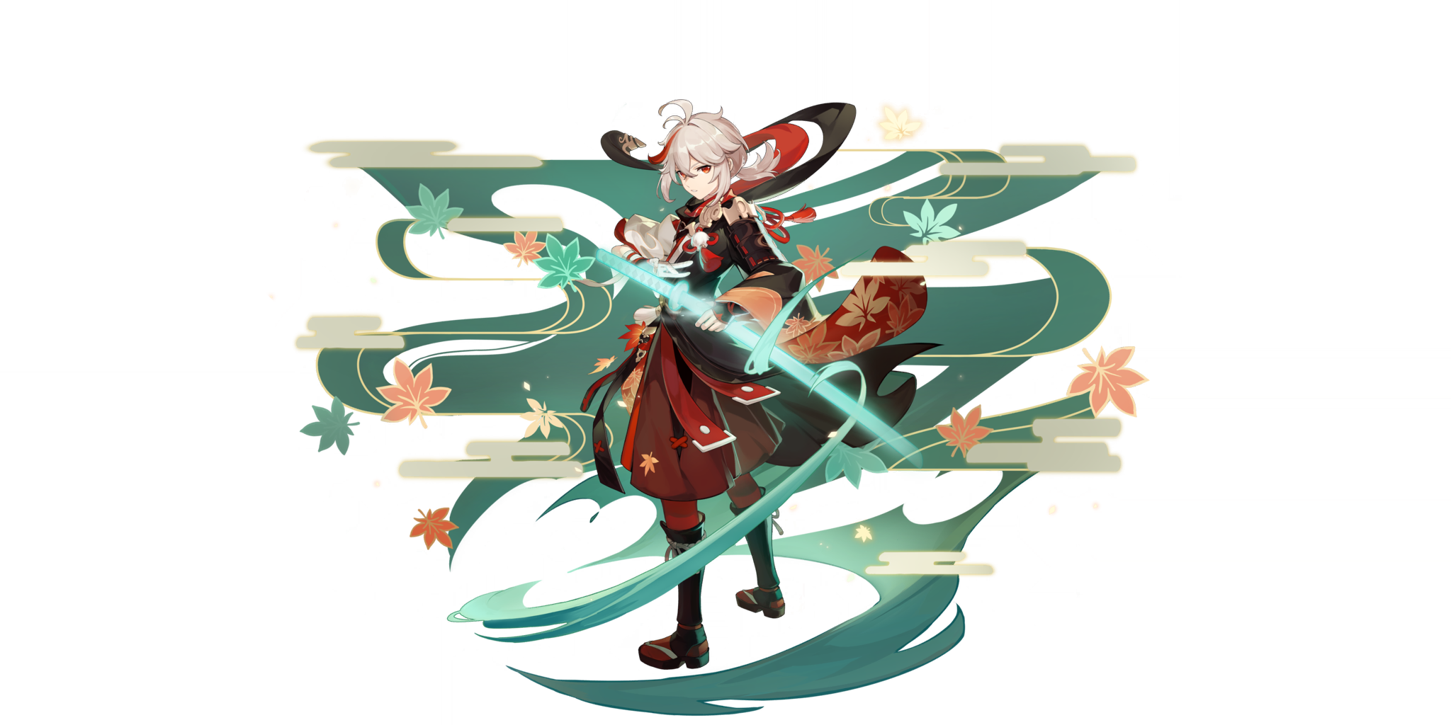 하늘 끝의 단풍