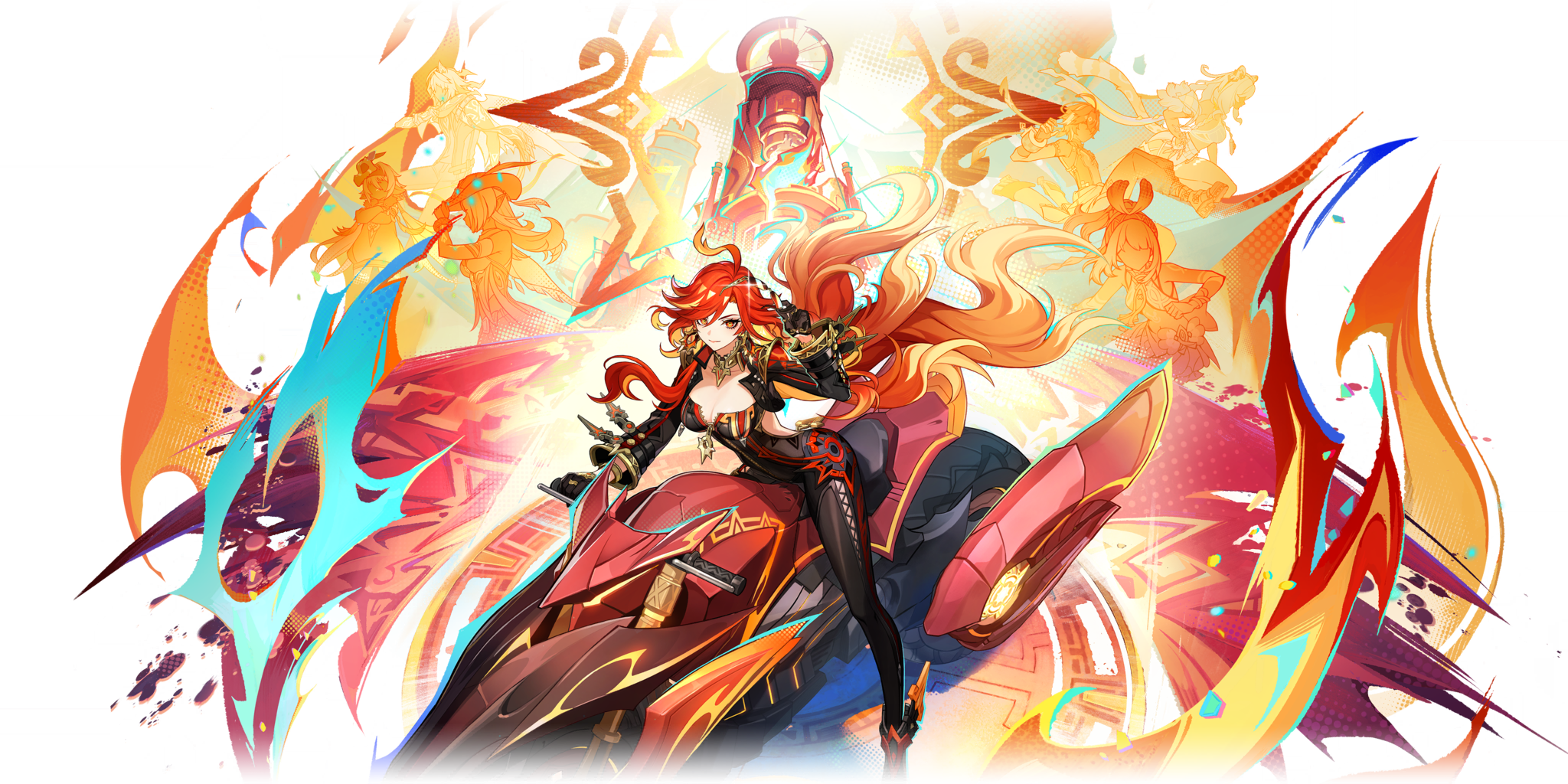 지지 않는 태양