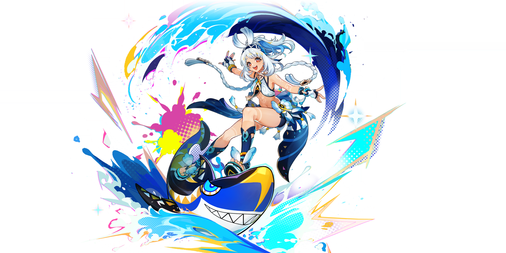 날치와 뜨거운 파도 그리고 달조개