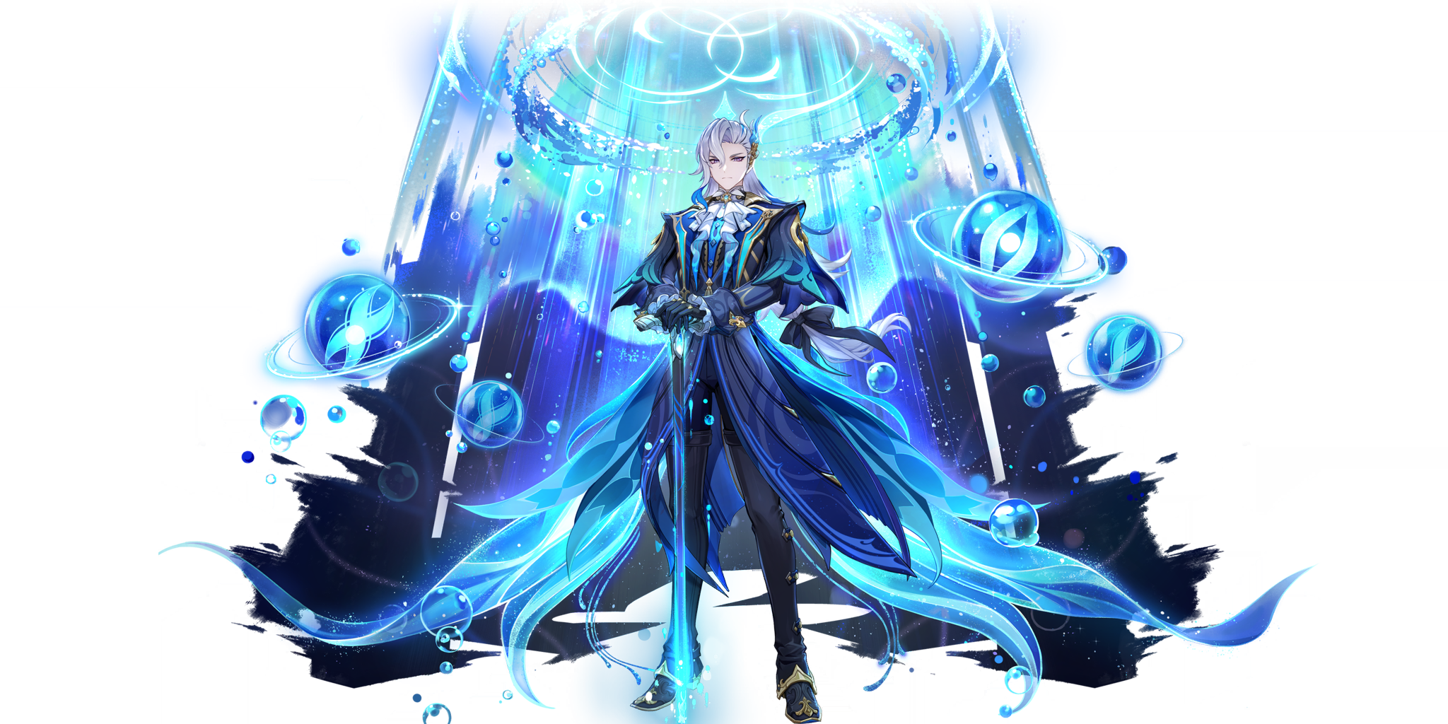 맑은 물결의 공정한 판결