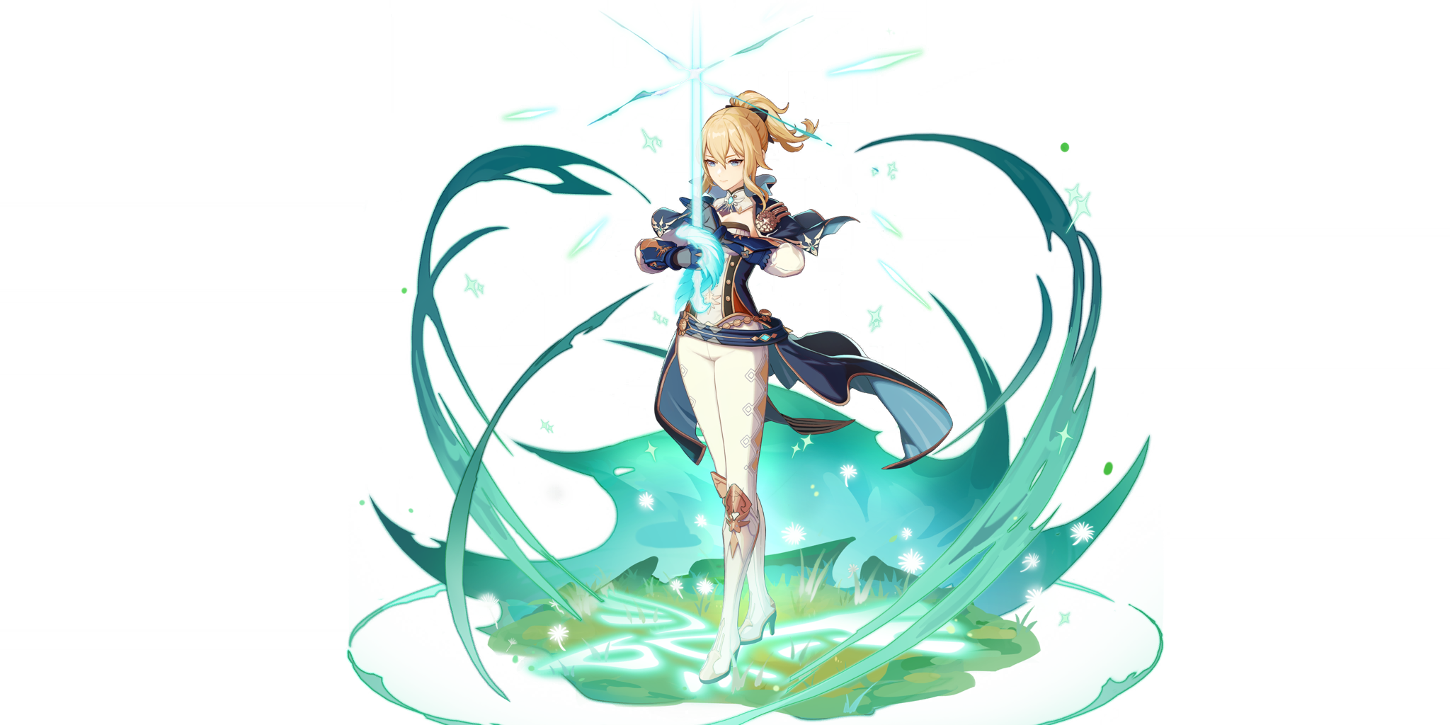 바람의 경건한 가호