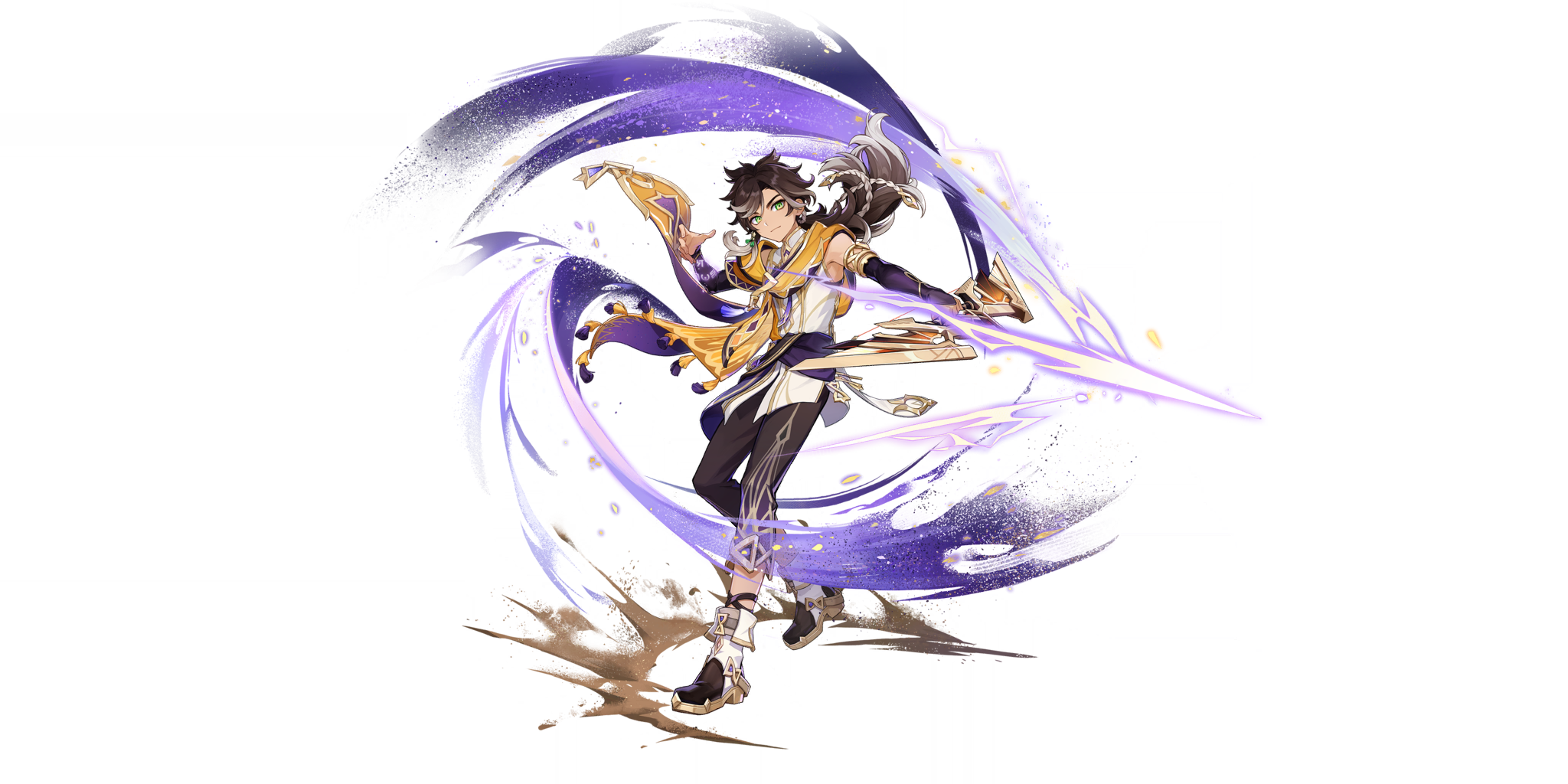 금빛 모래 행자