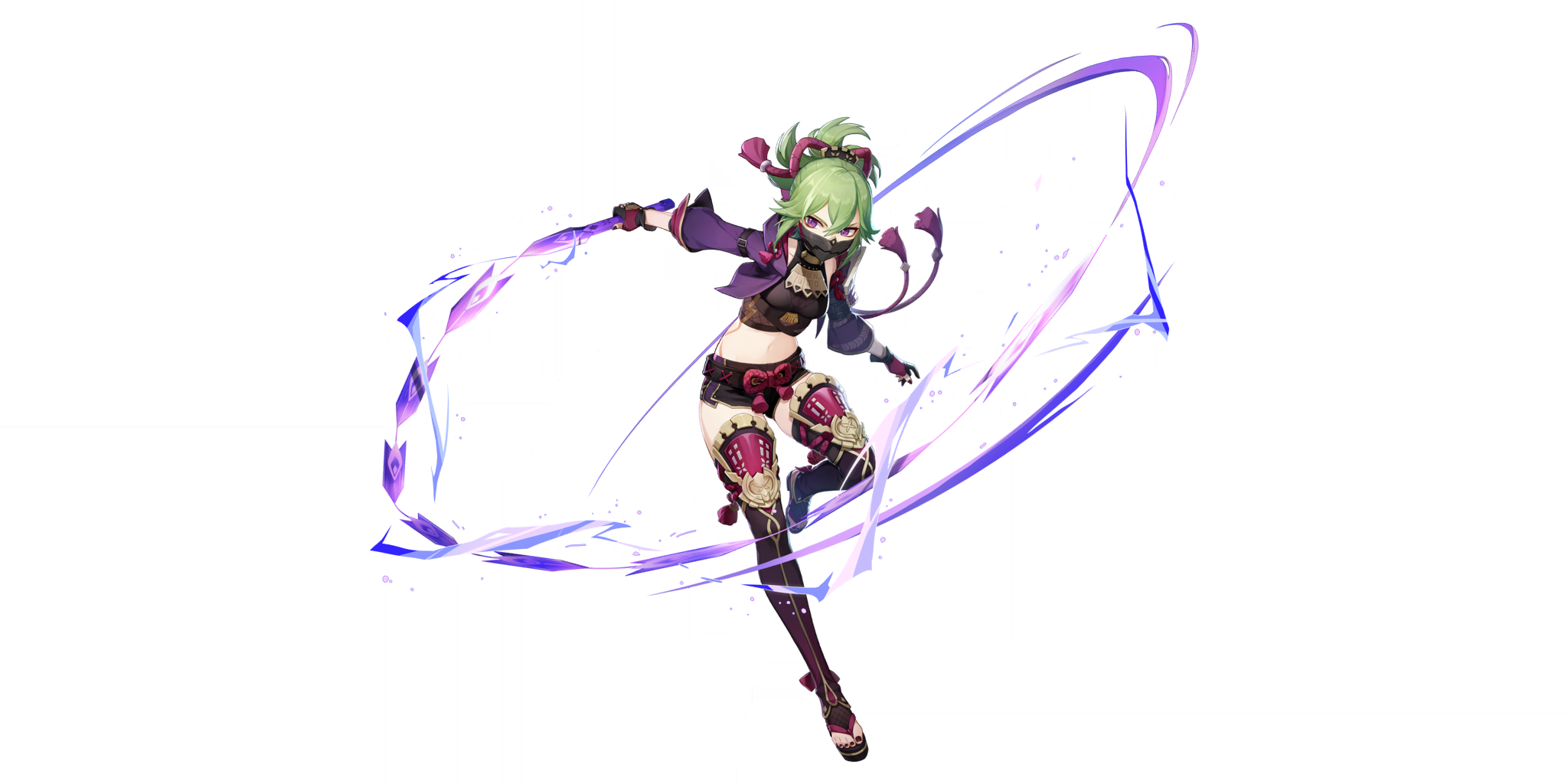 아라타키의 오니 조수