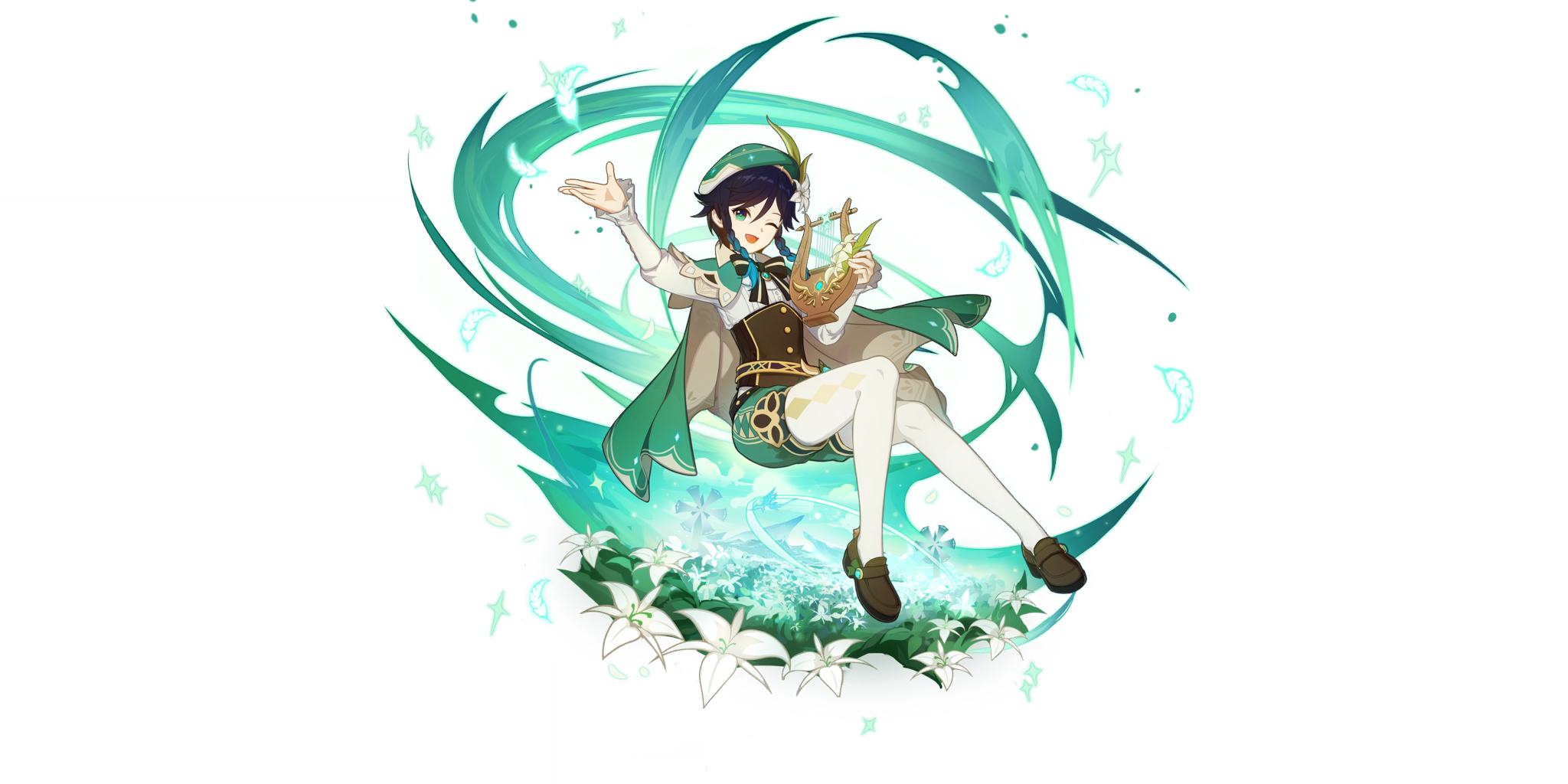 푸른 바람의 시