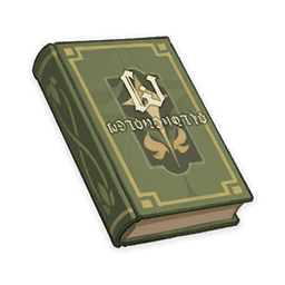 소녀 베라의 우울