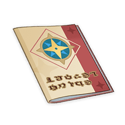 티바트 유람 가이드