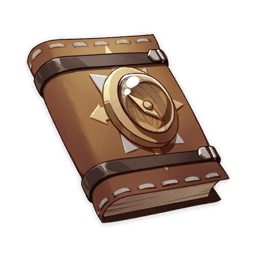 모험가 로알드의 일지