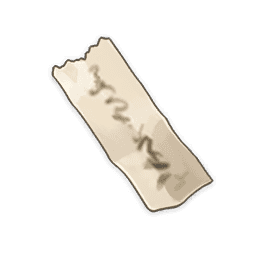 비석에서 베낀 글