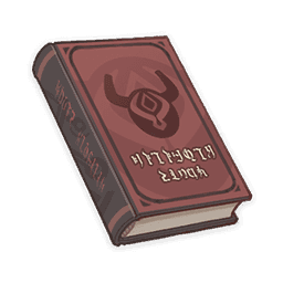 츄츄족 풍습 고찰