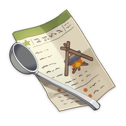 티바트 야외 응급 레시피