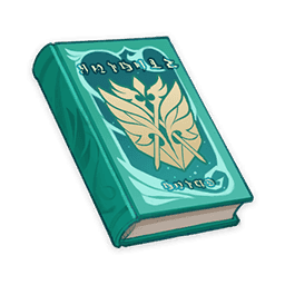 기사단 매뉴얼·제5판