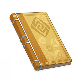 제군의 속세 여행기