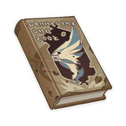 산과 바다의 책