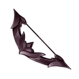 중앙 대륙의 활 원형