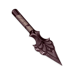 중앙 대륙의 장병기 원형