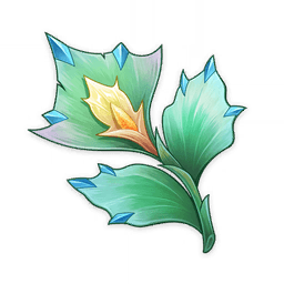 호랑가시나무풀