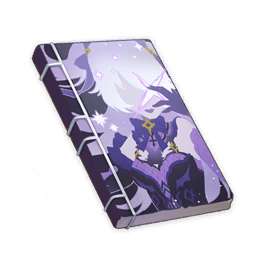 피슬 황녀 야화