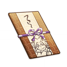 아라타키 천하제일 초호화 북 축제!