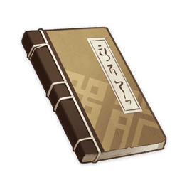 공사 현장 기록