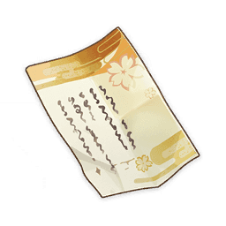 《고카센 이로도리·스이코 편》