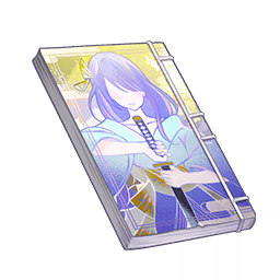 라이덴 쇼군으로 환생하면 천하무적이 된다