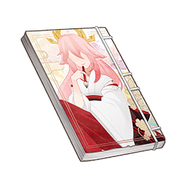 부탁해요, 나의 여우 신선 궁사님