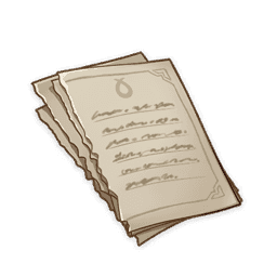 먼 길을 걸어온 탐사자의 일지·첫 번째