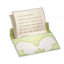 붉게 물든 원단