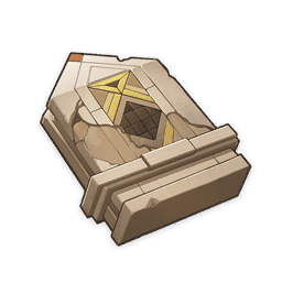 투명 유적 기록·첫 번째