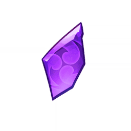 승리의 자수정 조각