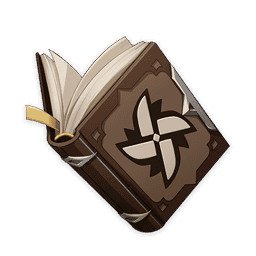 「자유」의 가르침