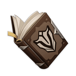 「투쟁」의 가르침